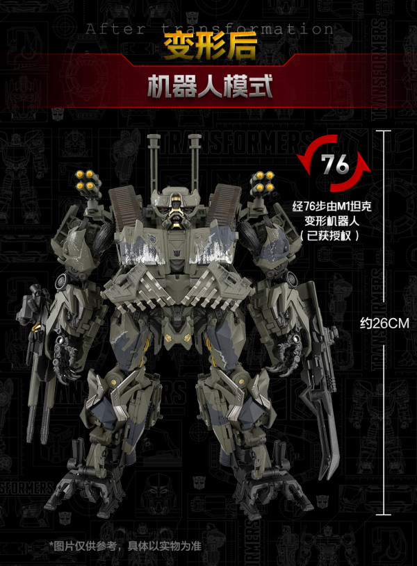 孩之宝 变形金刚 mpm15大师级 f9655 吵闹多少钱-什么值得买