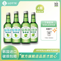 樂天 初飲初樂酒360ML4瓶pop果味氣泡酒韓國進口葡萄味燒酒微醺青蘋果