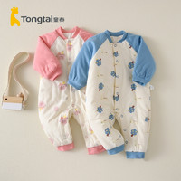 Tongtai 童泰 包邮童泰秋冬1-18个月婴儿宝宝衣服夹棉加厚对开连体衣哈衣爬服