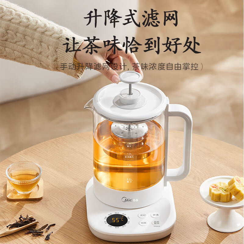 Midea 美的 养生壶 煮茶壶 1.5L 1000W大功率恒温电热水壶 MK-ZC15X10-S