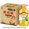 金龙鱼 食用油 玉米胚芽油4L (4桶)