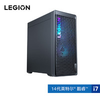 LEGION 联想拯救者 刃7000K 2024 超能版 十四代酷睿版 游戏台式机 黑色（酷睿i7-14650HX、RTX 4060 8G、16GB、1TB SSD）