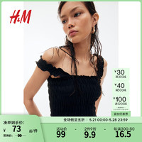 H&M女装背心吊带2024夏季修身方领缩褶花卉宽肩带上衣1221324 黑色 170/116