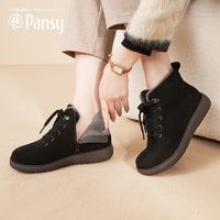 Pansy 正品輕便女鞋日本進口鞋原裝清倉冬季雪地靴中老年媽媽鞋
