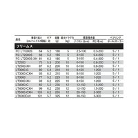 Rakuten 日本直邮Daiwa 纺车渔线轮 Freemus LT4000-C 纺车渔线轮 [2021 ]