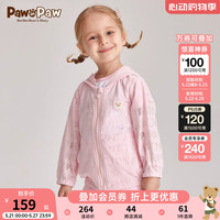PawinPaw卡通小熊童装2024年夏季新款男女宝儿童连帽外套时尚