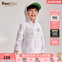 PawinPaw卡通小熊童装2024年夏季男女宝儿童连帽外套时尚 Ivory象牙色/39 090