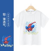 【蜘蛛侠印花】透气儿童T恤2024夏款圆领短袖男童套头上衣