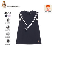 暇步士(Hush Puppies)童装女童连衣裙2024夏装小童儿童连衣裙丝滑云柔棉有效抑菌 藏蓝 140cm