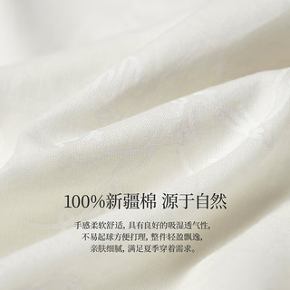 茵曼（INMAN）法式100%棉不对称荷叶边领衬衫2024夏季女装可调肩带短袖衬衣 珍珠白 M