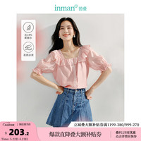 茵曼(INMAN)莱赛尔凉感衬衫2024夏季女装娃娃领方领荷叶边舒适短袖薄上衣 藕粉色 M