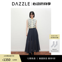 DAZZLE地素 毛针织衫2024夏季女装魔力针织杯提花无袖上衣 白色 M