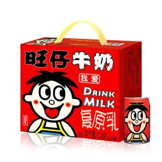 旺仔牛奶145ml*16罐 礼盒装 儿童营养早餐奶原味