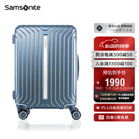 Samsonite 新秀丽 拉杆箱托运行李箱时尚竖条纹旅行箱QA7