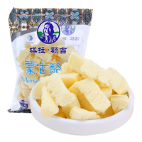 塔拉·额吉 酸奶奶酪酥 家庭分享袋装500g 休闲零食 内蒙古特产奶疙瘩 奶制品