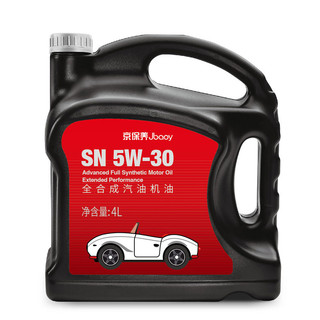 京保养 机油全合成机油汽机油  5W-30 SN级 4L 汽车保养