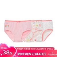 丽婴房 男女童内裤3条装 粉色组（女童/3条装） 100cm/3岁