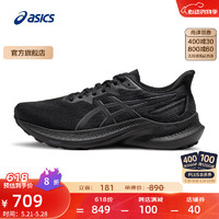 ASICS 亚瑟士 跑步鞋女鞋稳定透气运动鞋舒适支撑耐磨跑鞋 GT-2000 12 黑色 39