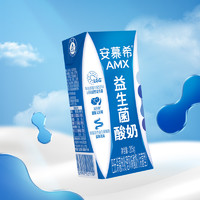 yili 伊利 【推荐】伊利旗舰店安慕希AMX益生菌酸奶205g*12盒整箱