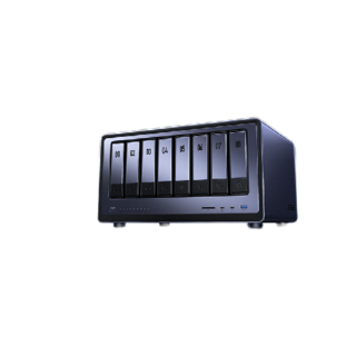 私有云 DXP8800 八盘位NAS存储（i3-1215U、8GB）