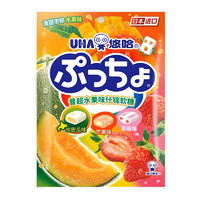 88VIP：UHA 悠哈 日本进口悠哈普超水果味软糖90g*1袋喜糖夹心糖果休闲零食小吃