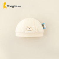 Tongtai 童泰 秋冬0-6个月男女婴儿胎帽TS34Y441-DS 米白 38-42cm
