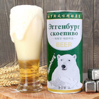 埃根堡俄罗斯风味原浆精酿啤酒 1L 4罐 整箱装