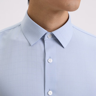 柒牌男士短袖衬衫2024夏季含莫代尔商务休闲衬衣 灰蓝 40