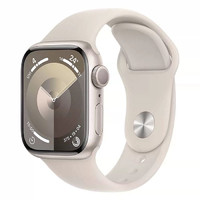 百亿补贴：Apple 苹果 手表 Series 9 watch 45mm GPS 国行原封正品