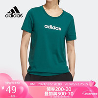 adidas 阿迪达斯 女装夏季跑步运动服舒适透气半袖宽松纯棉短袖t恤HT7349