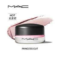 M·A·C 魅可 焦点持久眼彩霜 #43 PRINCESS CUT公主切 5g