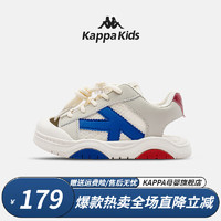 Kappa 卡帕 儿童包头沙滩凉鞋（男 女同款）