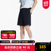 杰克·琼斯（JACK&JONES）夏季男装直筒弹力松紧拼接个性LOGO标识商务休闲短裤裤子男士 海军蓝E38 185/88A/XLR