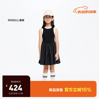 little MO&Co.little moco童装24夏女童针织背心伞裙无袖连衣裙KBD2DRS050 黑色 160/76
