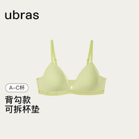 ubras小凉风格纹三角杯性感内衣女舒适无钢圈胸罩透气透气文胸 冰柠黄色-文胸 M