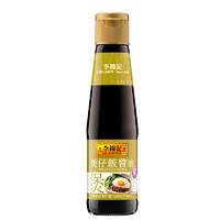 李錦記 醇釀生抽特色醬油煲仔飯雞翅蘸料醬油207ml