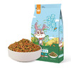 JESSIE 洁西 高纤膨化成兔粮1.5kg 小兔子粮食垂耳兔食物兔兔通用磨牙营养粮