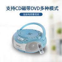 PANDA 熊猫 CD-850复读机CD/DVD磁带一体录音英语学生收录光盘光碟播放器