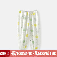  aqpa 新疆棉 婴儿防蚊裤  星际之旅-黄调 66cm