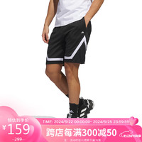 adidas 阿迪达斯 男子 篮球系列 PRO BLOCK SHORT 运动 针织短裤 IC2429 2XL码