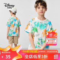 Disney 迪士尼 童装儿童t恤男女童短袖夏季休闲打底衫宝宝上衣婴六一儿童节 晕染小恐龙-男 120cm