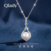 Qlady 女士淡水珍珠項鏈女年輕款銀飾吊墜鎖骨鏈時尚首飾生日禮物送老婆