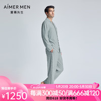 Aimer 爱慕 先生家居服男士24SS高莫提花家居服家居裤男 品月蓝-裤子 185