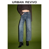 URBAN REVIVO UR2024春季新款女装时髦复古猫须水洗宽腿牛仔长裤UWJ840008