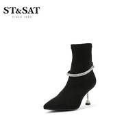 ST&SAT 星期六 暗黑弹力靴女2022冬季新款女靴瘦瘦靴优雅高跟靴SS24116088