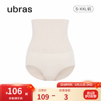 Ubras 压缩胶囊塑身裤