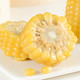 采甜农新鲜玉米黄糯玉米8支装1.76kg/箱真空玉米东北糯玉米