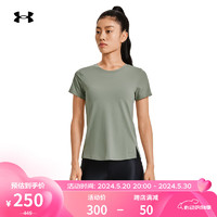 安德玛（UNDERARMOUR）Iso-Chill女子跑步运动短袖T恤1376819 绿色504 M
