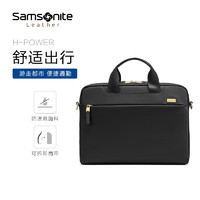 Samsonite 新秀丽 商务公文包手拎包单肩包男女包大容量手拿电脑包