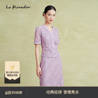 拉珂蒂（La Koradior）2024年春中式国风蕾丝气质小衫上衣 淡紫红 S